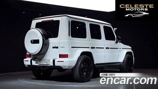 MERCEDES AMG G-Classe W463b AMG G63 2020 — photo 2 sur 31