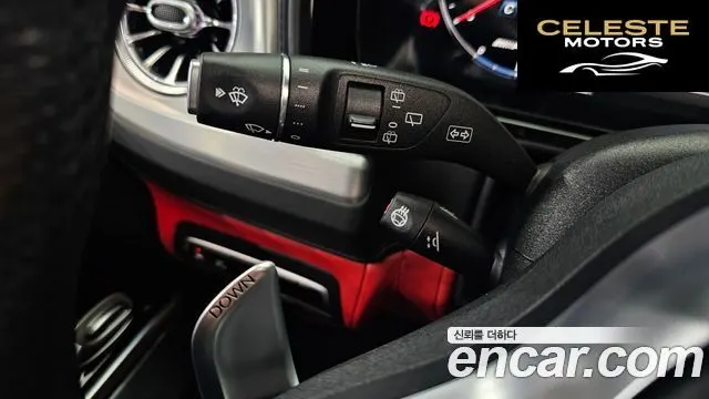 MERCEDES AMG G-Classe W463b AMG G63 2020 — photo 23 sur 31