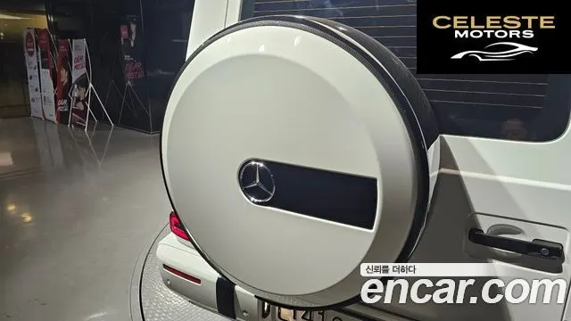 MERCEDES AMG G-Classe W463b AMG G63 2020 — photo 29 sur 31