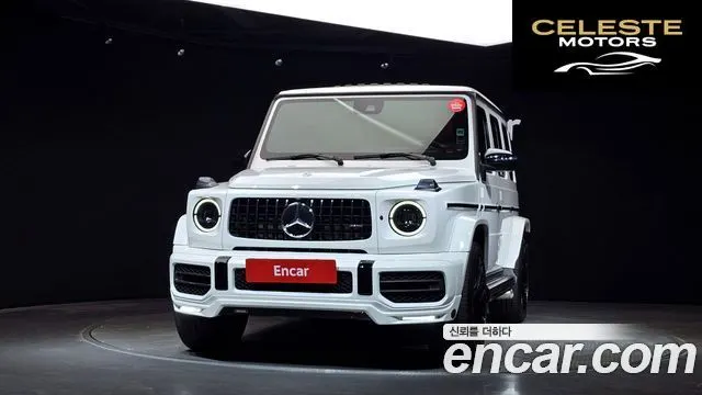 MERCEDES AMG G-Classe W463b AMG G63 2020 — photo 3 sur 31