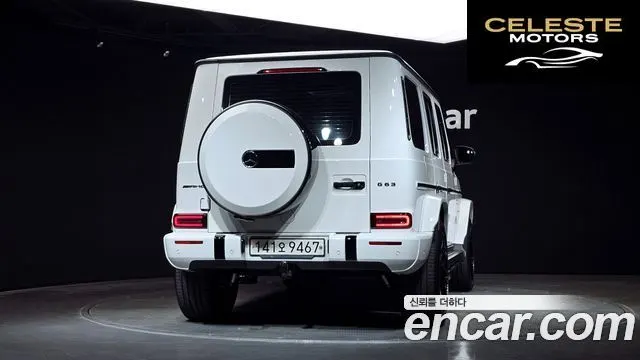 MERCEDES AMG G-Classe W463b AMG G63 2020 — photo 4 sur 31