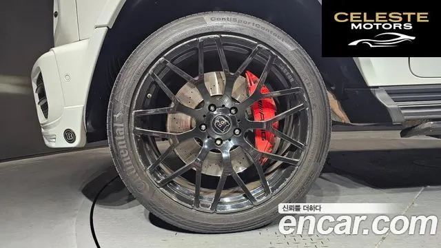MERCEDES AMG G-Classe W463b AMG G63 2020 — photo 5 sur 31