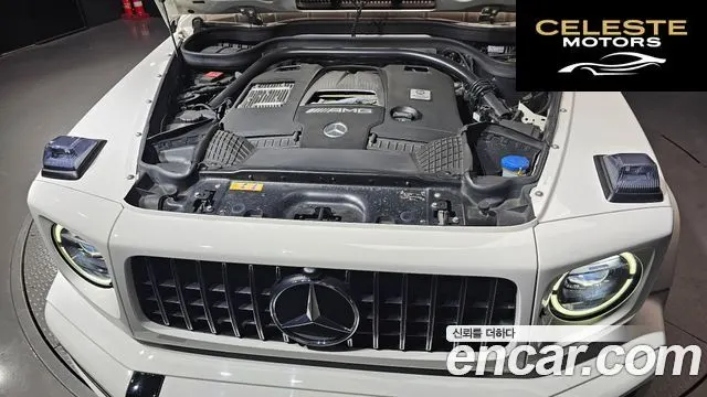 MERCEDES AMG G-Classe W463b AMG G63 2020 — photo 6 sur 31