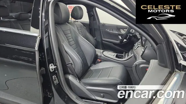 MERCEDES AMG E-Classe W213 E350 4MATIC AMG Line 2021 — photo 12 sur 20