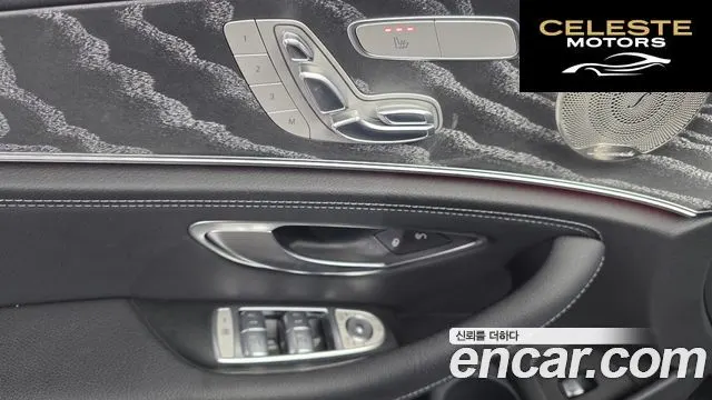 MERCEDES AMG E-Classe W213 E350 4MATIC AMG Line 2021 — photo 14 sur 20