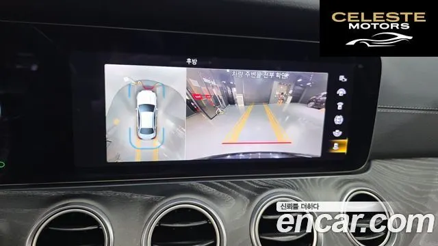 MERCEDES AMG E-Classe W213 E350 4MATIC AMG Line 2021 — photo 16 sur 20