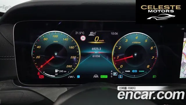 MERCEDES AMG E-Classe W213 E350 4MATIC AMG Line 2021 — photo 8 sur 20