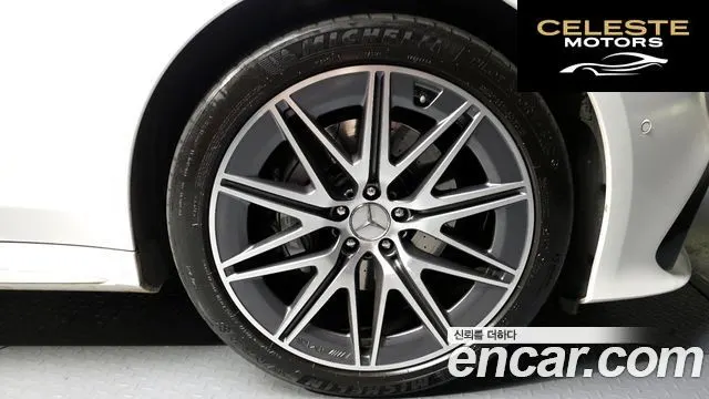 MERCEDES AMG AMG GT 4portes 43 4MATIC+ 2022 — photo 37 sur 43