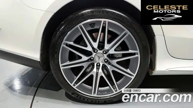 MERCEDES AMG AMG GT 4portes 43 4MATIC+ 2022 — photo 5 sur 43