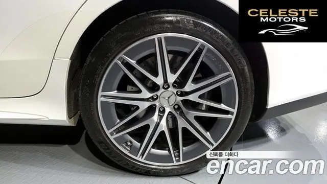 MERCEDES AMG AMG GT 4portes 43 4MATIC+ 2022 — photo 7 sur 43