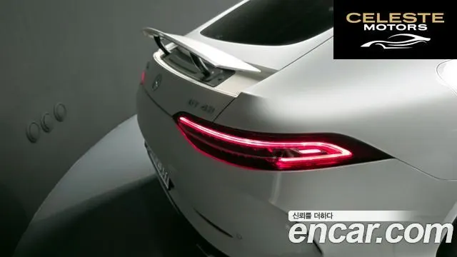 MERCEDES AMG AMG GT 4portes 43 4MATIC+ 2022 — photo 9 sur 43