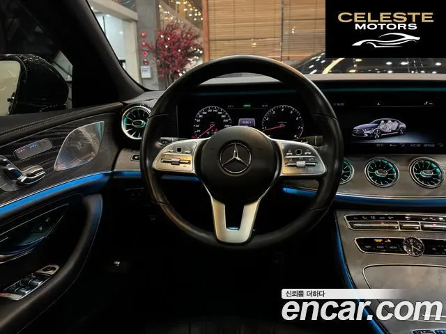 MERCEDES AMG CLS-Classe C257 CLS450 4MATIC AMG Line 2020 — photo 13 sur 26