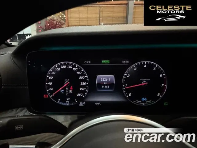 MERCEDES AMG CLS-Classe C257 CLS450 4MATIC AMG Line 2020 — photo 8 sur 26