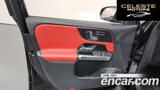 MERCEDES AMG GLB-Classe X247 AMG GLB35 4MATIC 2023 — photo 14 sur 34