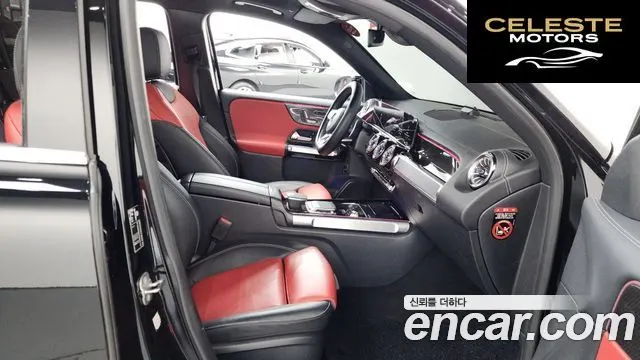 MERCEDES AMG GLB-Classe X247 AMG GLB35 4MATIC 2023 — photo 16 sur 34