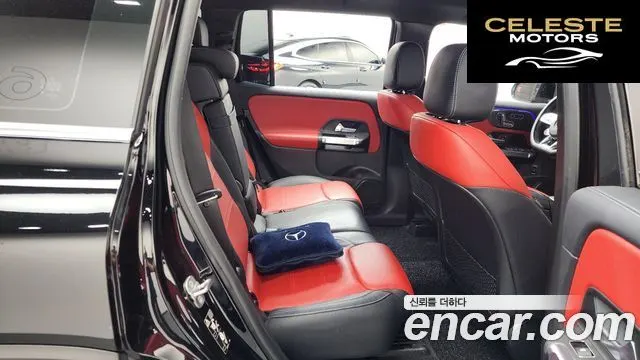MERCEDES AMG GLB-Classe X247 AMG GLB35 4MATIC 2023 — photo 17 sur 34