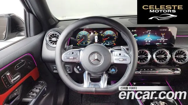 MERCEDES AMG GLB-Classe X247 AMG GLB35 4MATIC 2023 — photo 19 sur 34