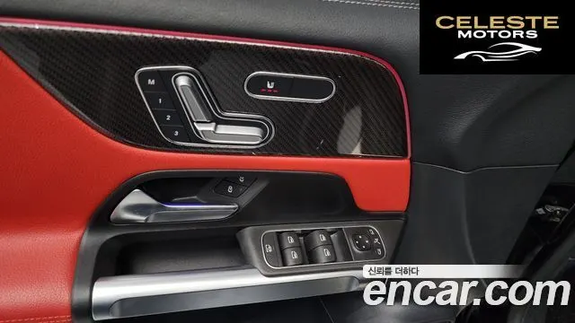 MERCEDES AMG GLB-Classe X247 AMG GLB35 4MATIC 2023 — photo 34 sur 34