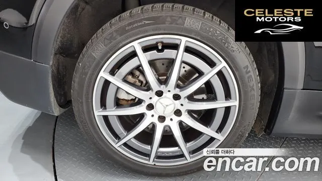 MERCEDES AMG GLB-Classe X247 AMG GLB35 4MATIC 2023 — photo 5 sur 34