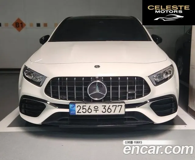 MERCEDES AMG A-Classe W177 AMG A45 4MATIC+ Hatchback 2023 — photo 3 sur 10