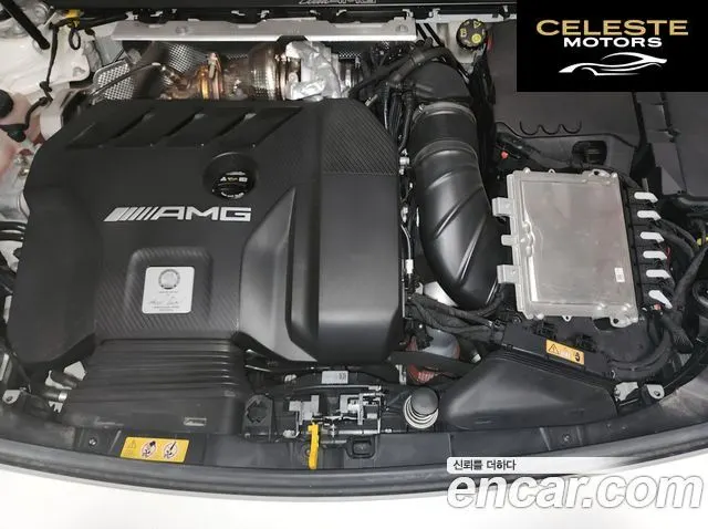 MERCEDES AMG A-Classe W177 AMG A45 4MATIC+ Hatchback 2023 — photo 6 sur 10