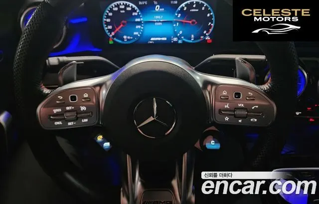 MERCEDES AMG A-Classe W177 AMG A45 4MATIC+ Hatchback 2023 — photo 9 sur 10