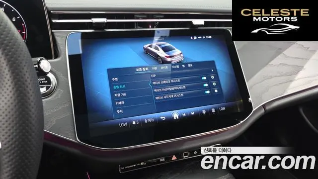 MERCEDES AMG E-Classe W214 E200 AMG Line 2026 — photo 33 sur 36