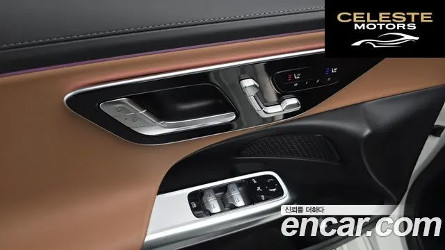 MERCEDES AMG E-Classe W214 E200 AMG Line 2026 — photo 35 sur 36