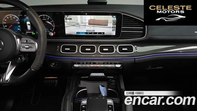 MERCEDES AMG GLE-Classe W167 AMG GLE53 4MATIC+ 2022 — photo 19 sur 35
