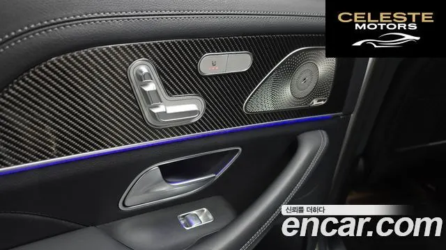 MERCEDES AMG GLE-Classe W167 AMG GLE53 4MATIC+ 2022 — photo 26 sur 35