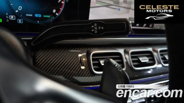 MERCEDES AMG GLE-Classe W167 AMG GLE53 4MATIC+ 2022 — photo 11 sur 35