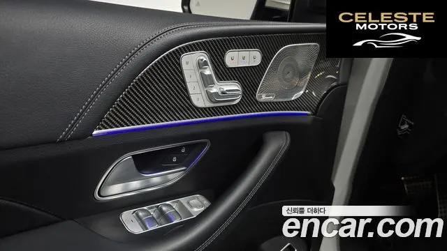 MERCEDES AMG GLE-Classe W167 AMG GLE53 4MATIC+ 2022 — photo 13 sur 35