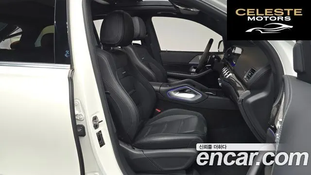 MERCEDES AMG GLE-Classe W167 AMG GLE53 4MATIC+ 2022 — photo 16 sur 35