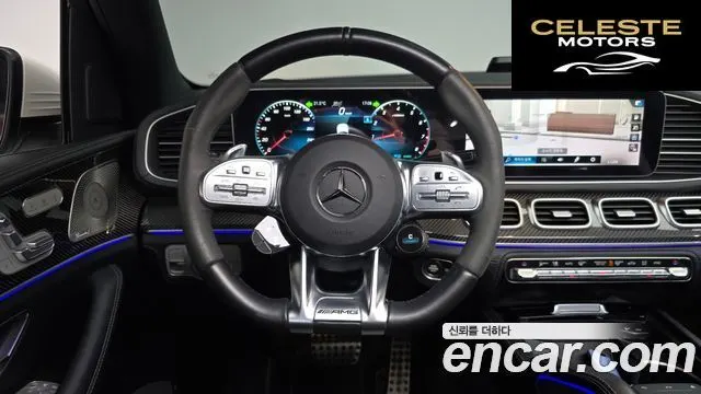 MERCEDES AMG GLE-Classe W167 AMG GLE53 4MATIC+ 2022 — photo 18 sur 35