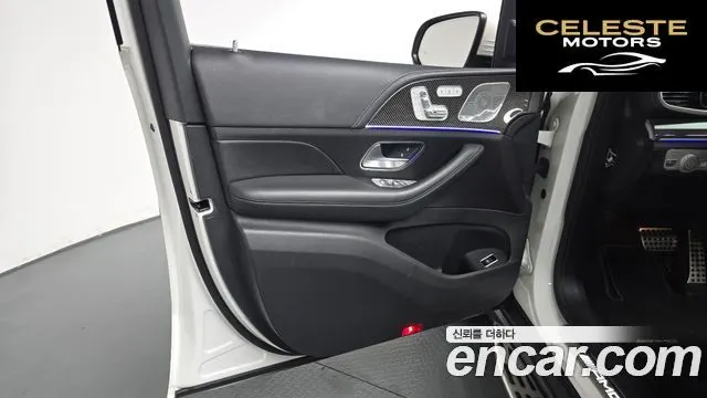 MERCEDES AMG GLE-Classe W167 AMG GLE53 4MATIC+ 2022 — photo 27 sur 35