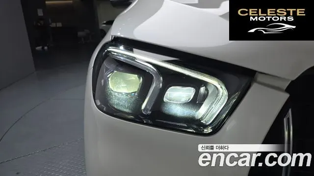 MERCEDES AMG GLE-Classe W167 AMG GLE53 4MATIC+ 2022 — photo 7 sur 35