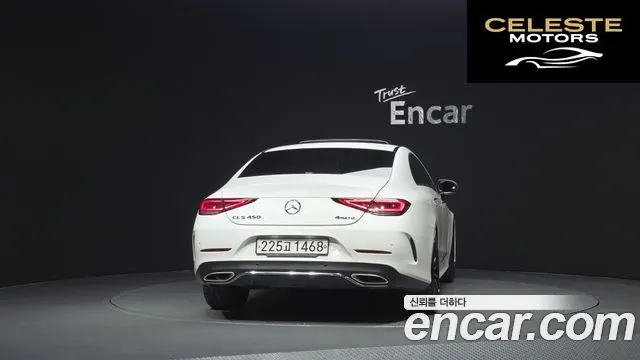 MERCEDES AMG CLS-Classe C257 CLS450 4MATIC AMG Line 2020 — photo 4 sur 35