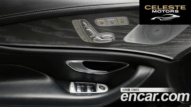 MERCEDES AMG CLS-Classe C257 CLS450 4MATIC AMG Line 2020 — photo 28 sur 35