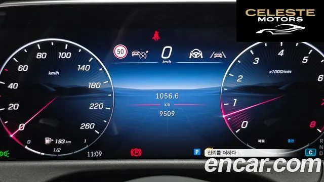 MERCEDES AMG E-Classe W214 E200 AMG Line 2026 — photo 11 sur 36