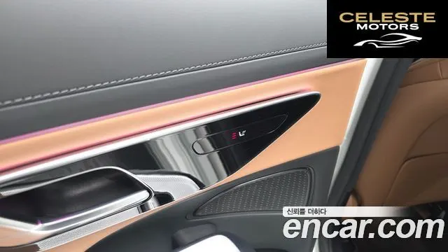 MERCEDES AMG E-Classe W214 E200 AMG Line 2026 — photo 28 sur 36