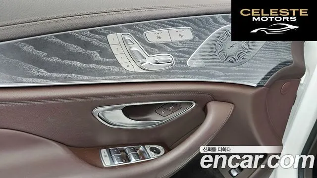 MERCEDES AMG CLS-Classe C257 CLS450 4MATIC AMG Line 2021 — photo 35 sur 37