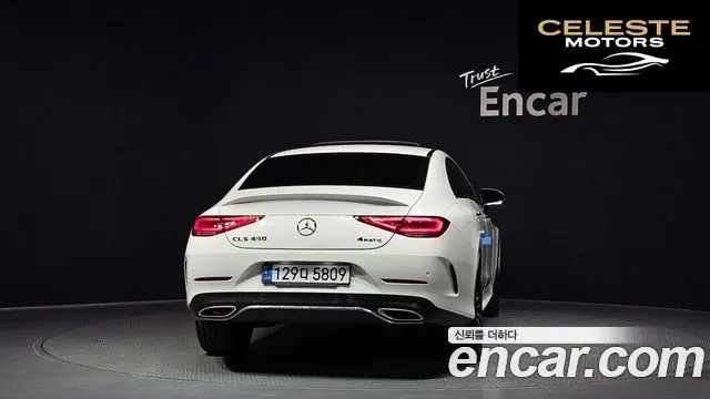 MERCEDES AMG CLS-Classe C257 CLS450 4MATIC AMG Line 2021 — photo 4 sur 37