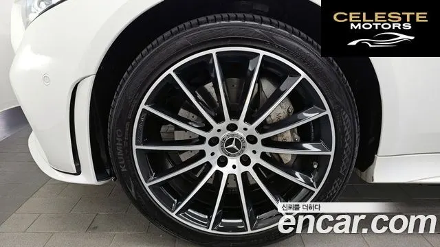 MERCEDES AMG CLS-Classe C257 CLS450 4MATIC AMG Line 2021 — photo 5 sur 37