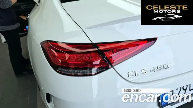 MERCEDES AMG CLS-Classe C257 CLS450 4MATIC AMG Line 2021 — photo 9 sur 37