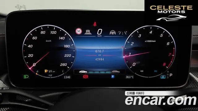 MERCEDES AMG C-Classe W206 C300 4MATIC AMG Line 2023 — photo 11 sur 36