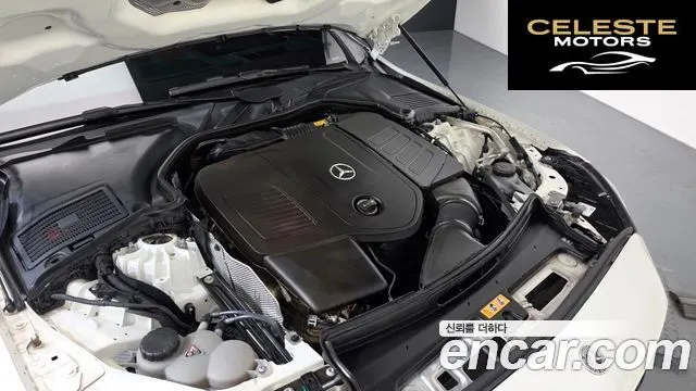 MERCEDES AMG C-Classe W206 C300 4MATIC AMG Line 2023 — photo 6 sur 36
