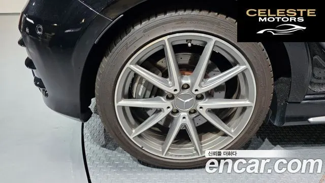MERCEDES AMG A-Classe W176 A45 AMG 4MATIC 2017 — photo 4 sur 35
