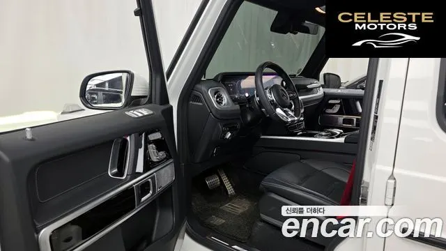 MERCEDES AMG G-Classe W463b AMG G63 2024 — photo 13 sur 31