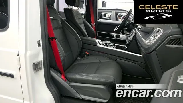 MERCEDES AMG G-Classe W463b AMG G63 2024 — photo 17 sur 31