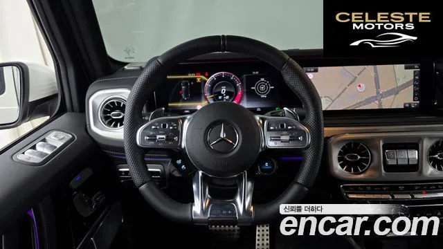MERCEDES AMG G-Classe W463b AMG G63 2024 — photo 19 sur 31